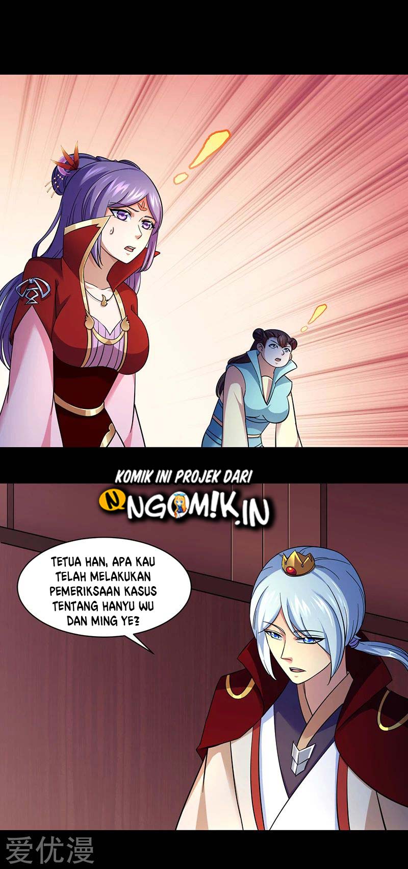 Martial Arts Reigns chapter 87